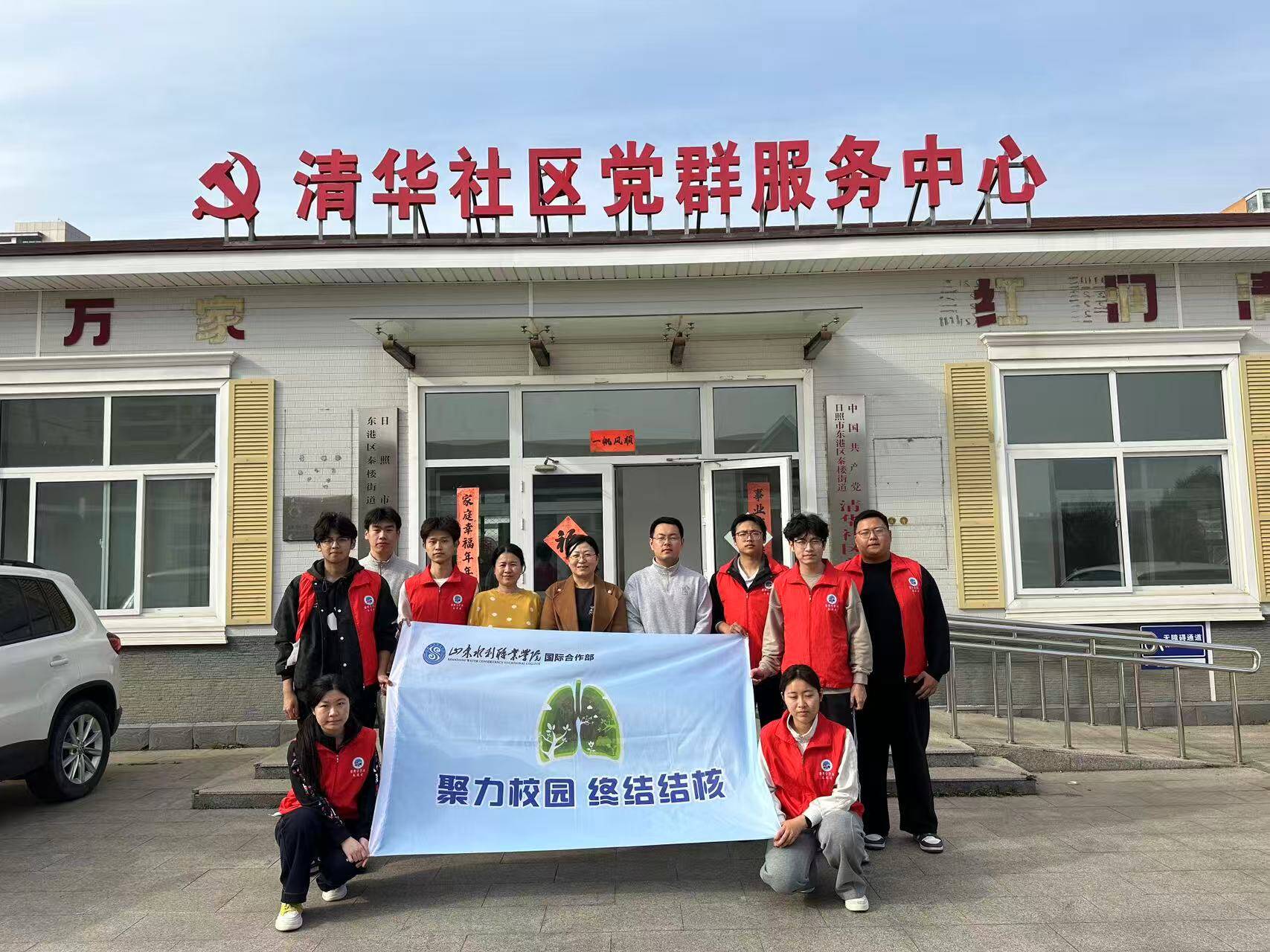 筑牢结核防控屏障 守护全民健康防线——国际合作部开展结核病防治系列宣传活动