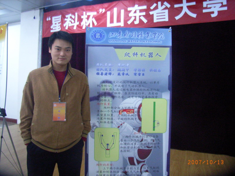 点击查看原图