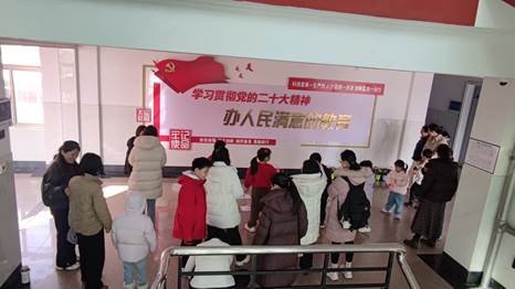 24df1cbbea73d3fa9dec55b0eae2b4e8