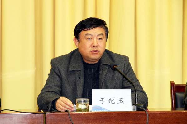 我院举行首届青岛瑞丰奖学金颁奖暨客座教授聘任仪式