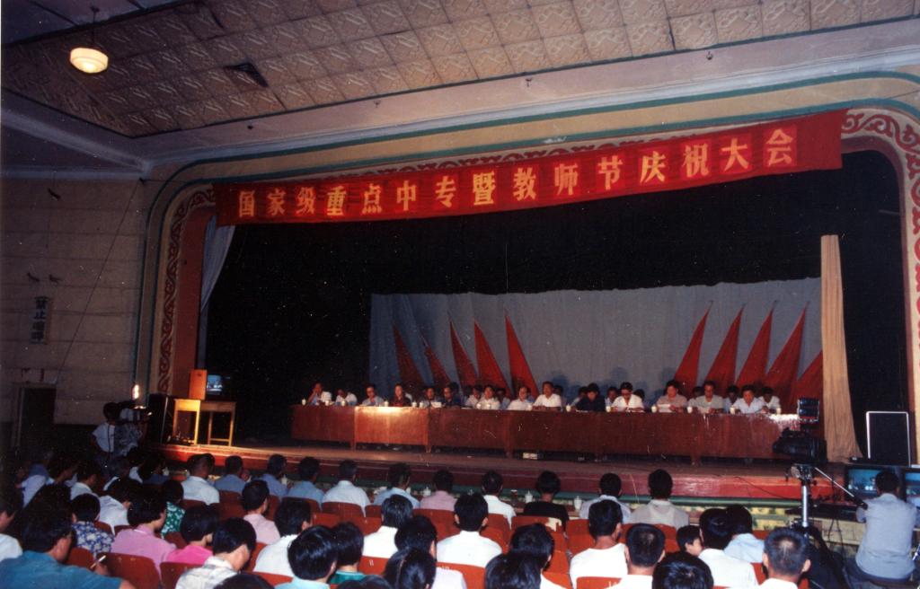 惠州外贸学校地址_广东省惠州外贸学校还在吗_惠州外贸学校