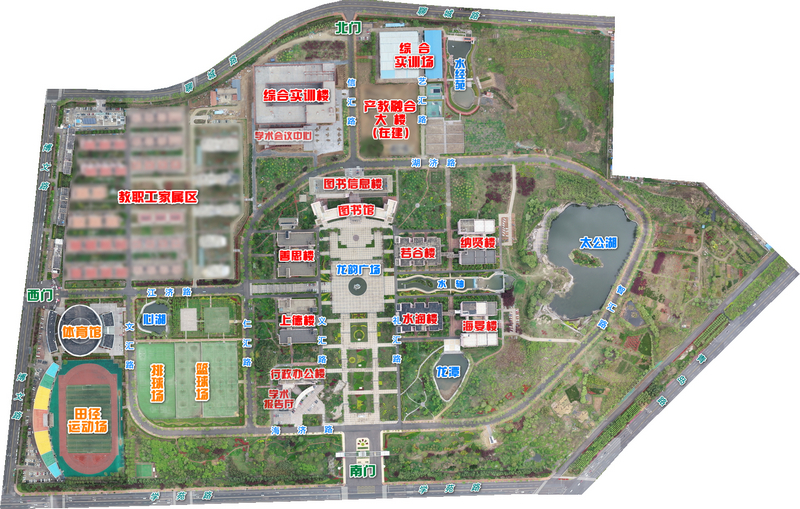 校园鸟瞰图-山东水利职业学院