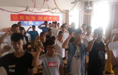 QQ图片20180910193643