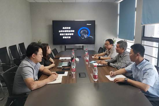 https://www.sdwcvc.edu.cn/__local/4/AC/E6/8FD259DC10608DE56C0C057F050_EBABDFE6_1327C.jpg
