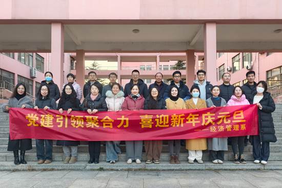 微信图片_20251230175923_313_95